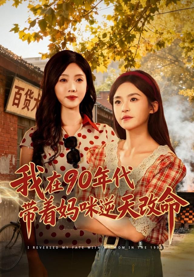 苍鹭与少年